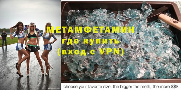 кокс Ладушкин