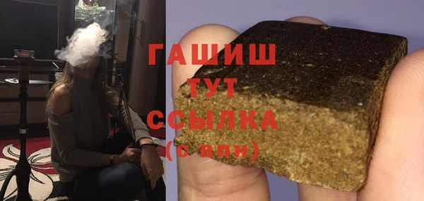 mdma Лагань