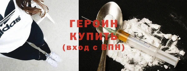 каннабис Лабытнанги