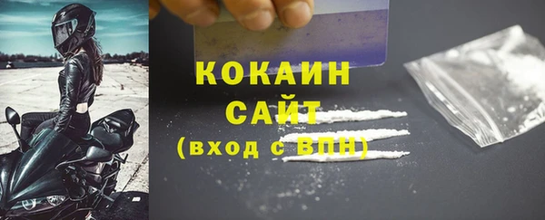 mdma Лагань