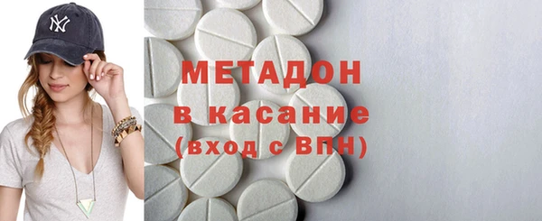 прущая мука Медногорск