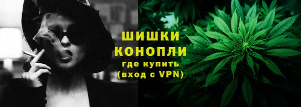 mdma Лагань