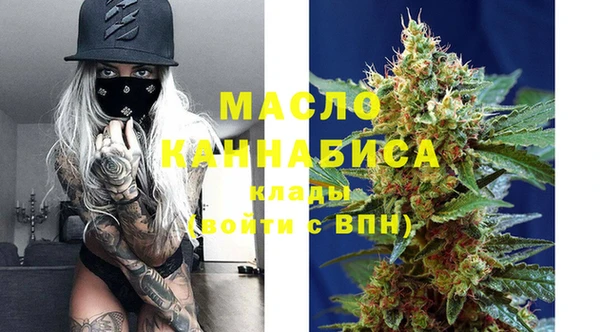 mdma Лагань