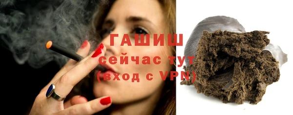каннабис Лабытнанги
