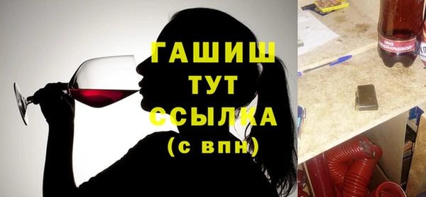 крисы Липки