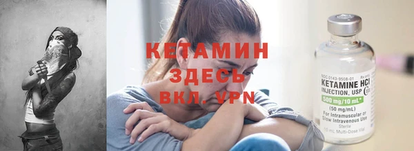 крисы Липки