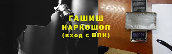 каннабис Лабытнанги