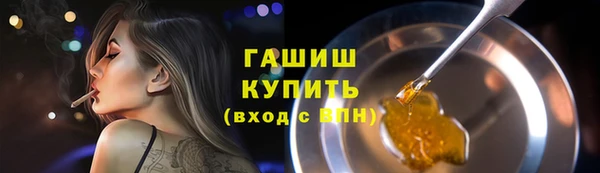кокс Ладушкин