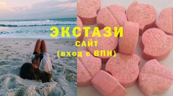 mdma Лагань