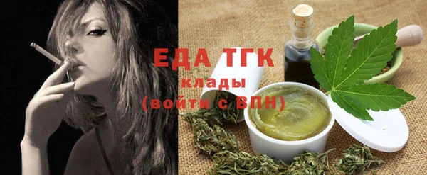 mdma Лагань