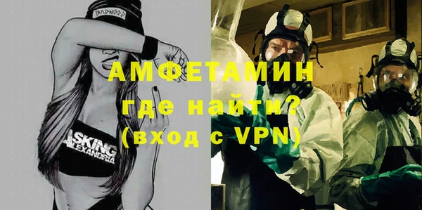 mix Домодедово
