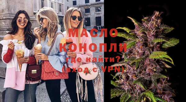 a pvp Наволоки