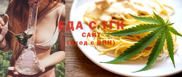 mdma Лагань