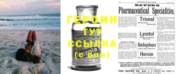 каннабис Лабытнанги