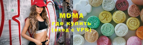 мефедрон VHQ Лихославль