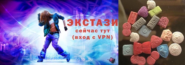 крисы Липки