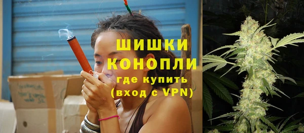 кокс Ладушкин