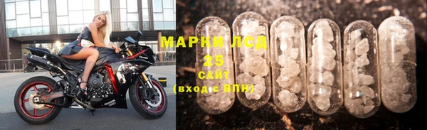 кокс Ладушкин