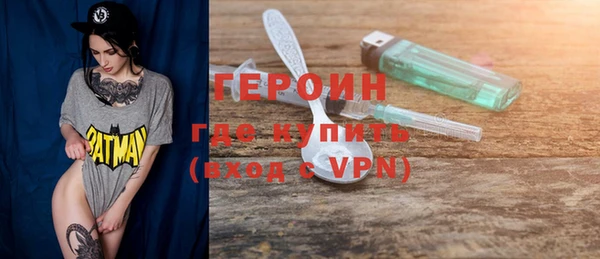 каннабис Лабытнанги