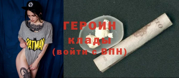 mix Домодедово