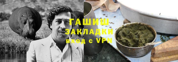 кокс Ладушкин