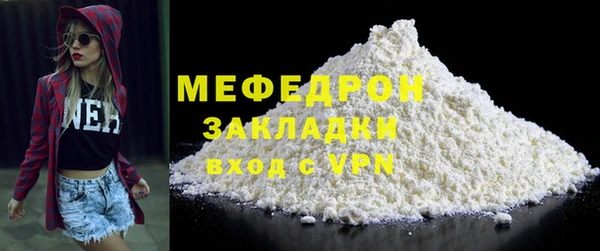 крисы Липки