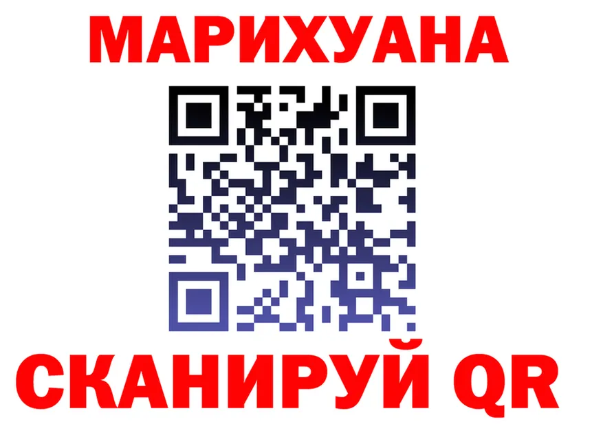 A PVP СК ссылки это OMG Уржум