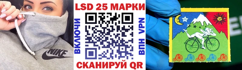 Марки N-bome 1,5мг  Уржум 